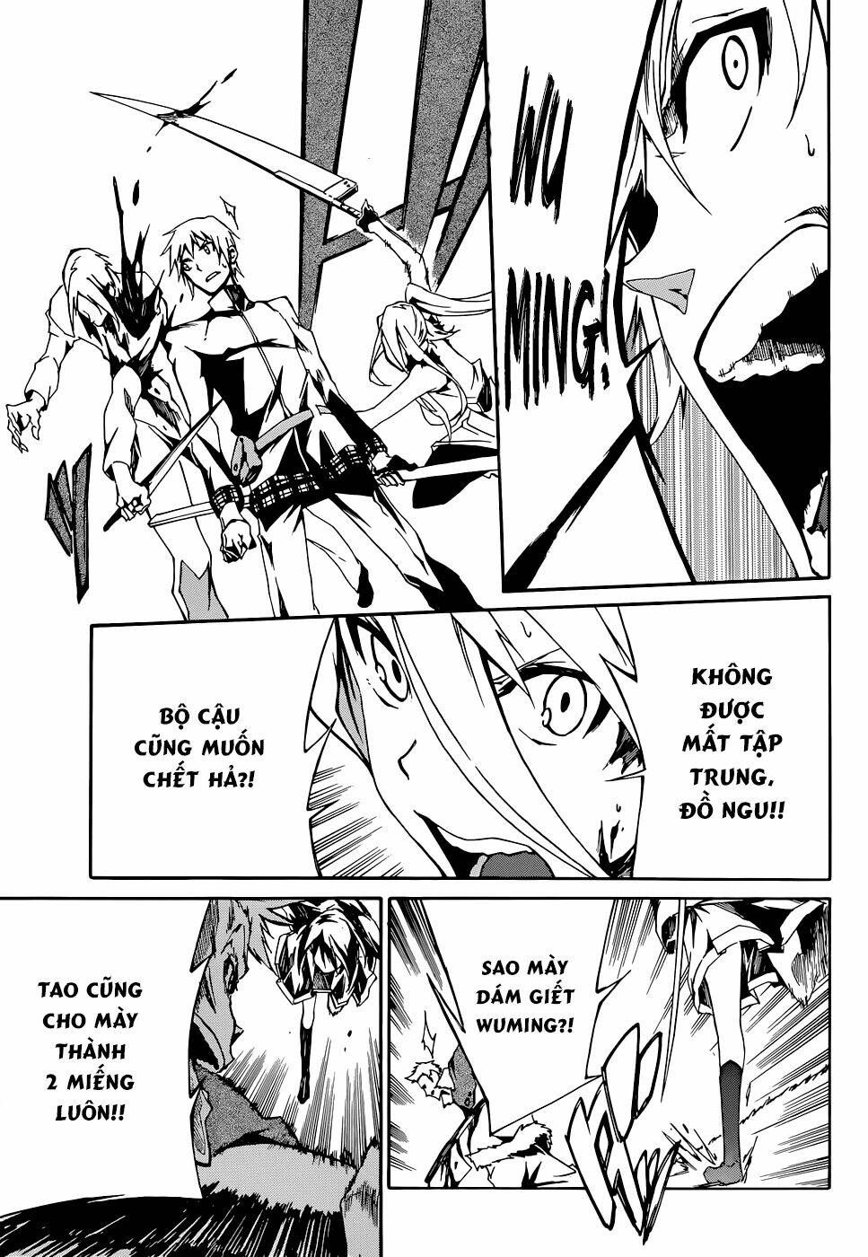 Akame Ga Kill! Zero - Chương 5