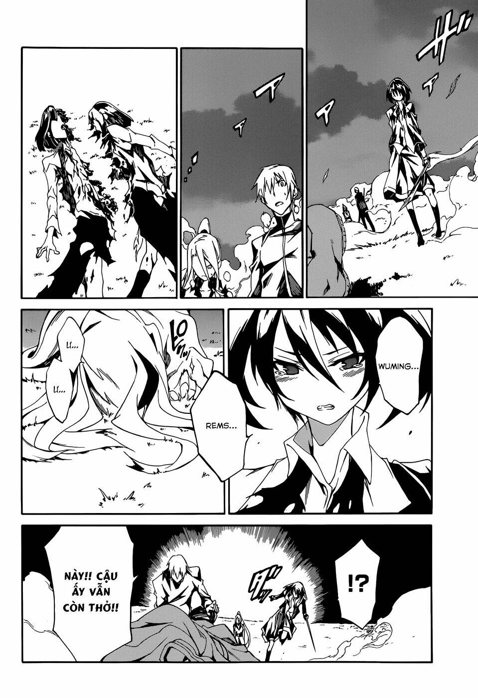 Akame Ga Kill! Zero - Chương 5