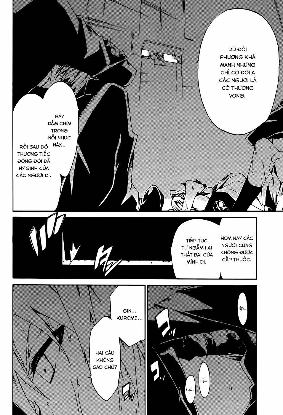 Akame Ga Kill! Zero - Chương 5