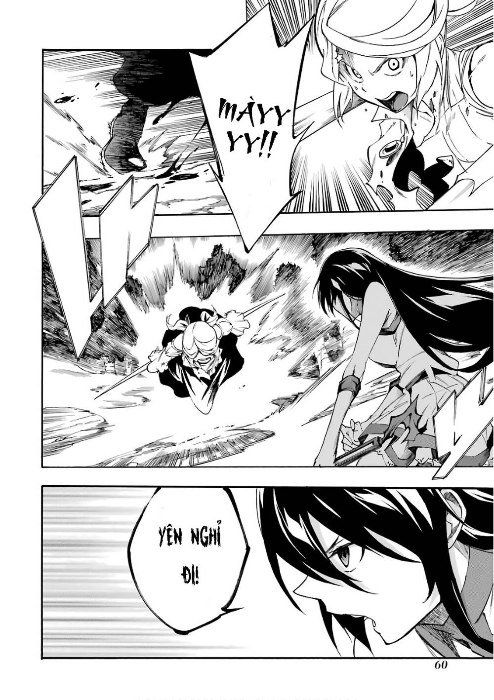 Akame Ga Kill! Zero - Chương 50