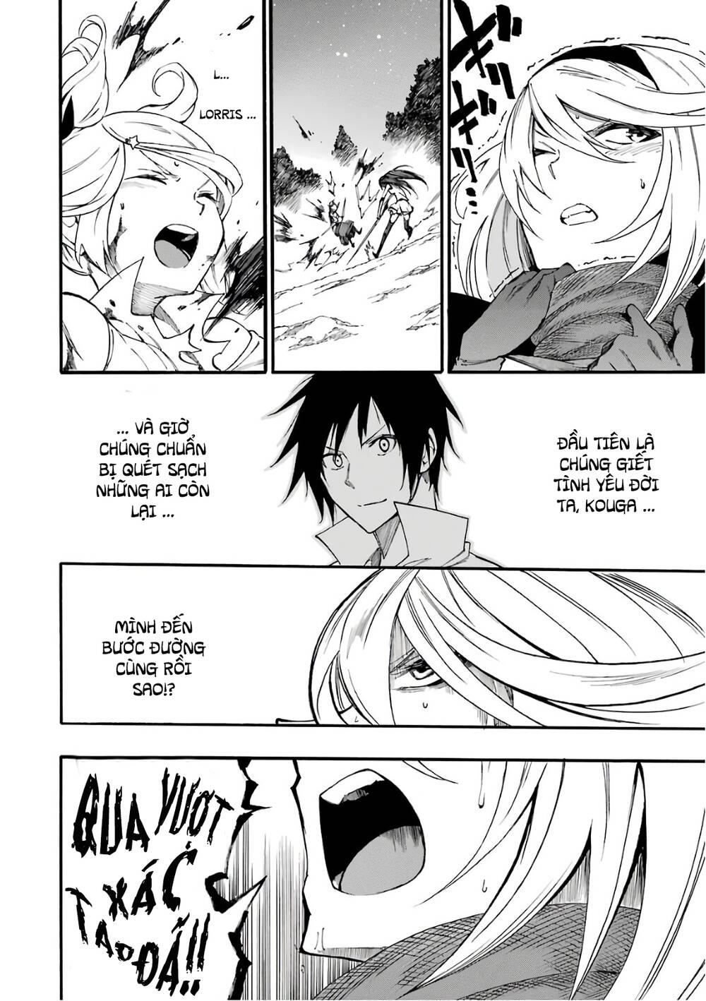 Akame Ga Kill! Zero - Chương 50