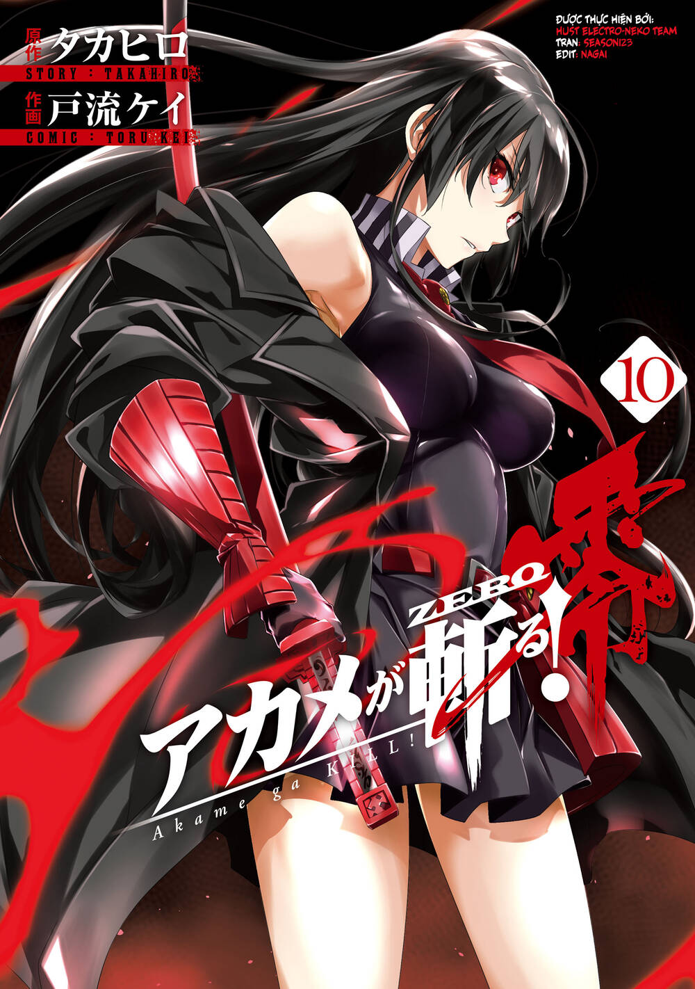Akame Ga Kill! Zero - Chương 50