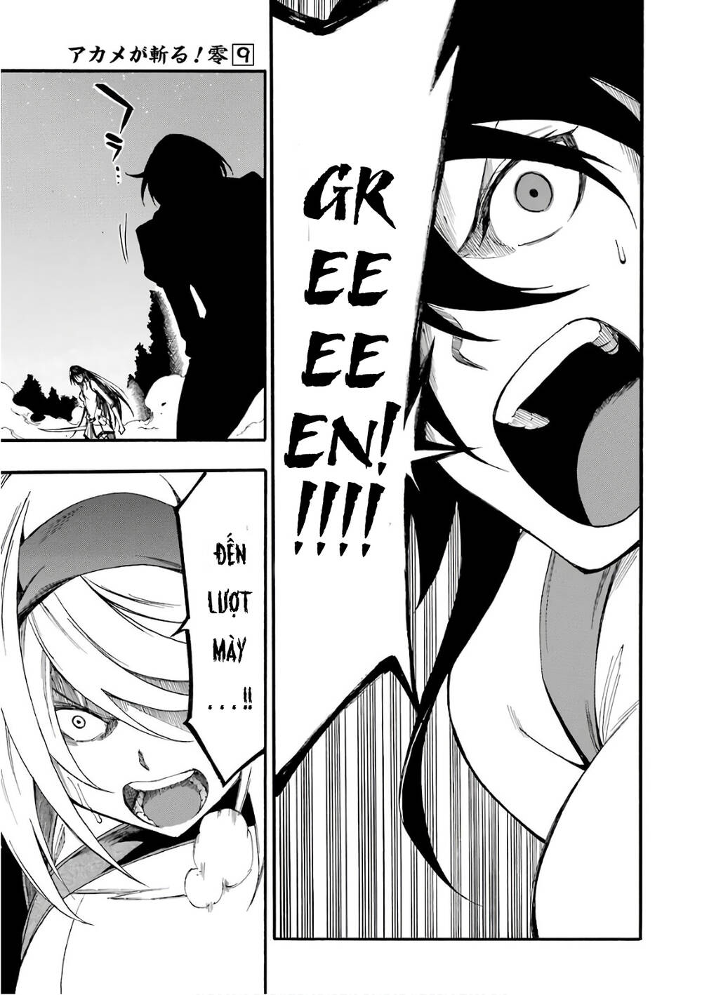 Akame Ga Kill! Zero - Chương 50