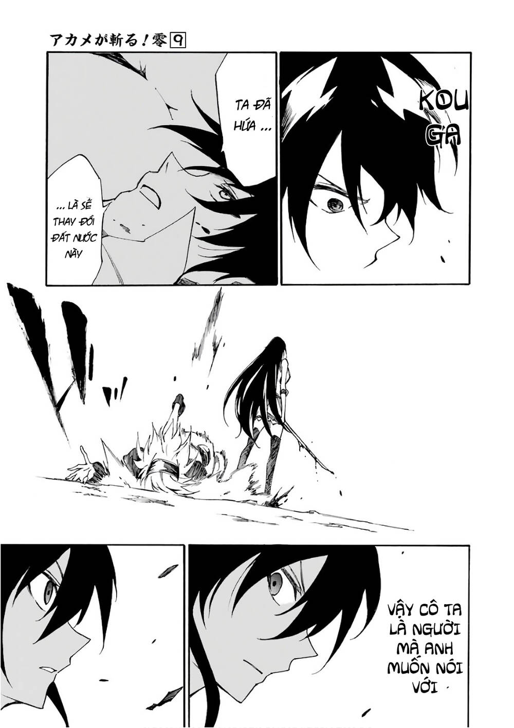 Akame Ga Kill! Zero - Chương 50