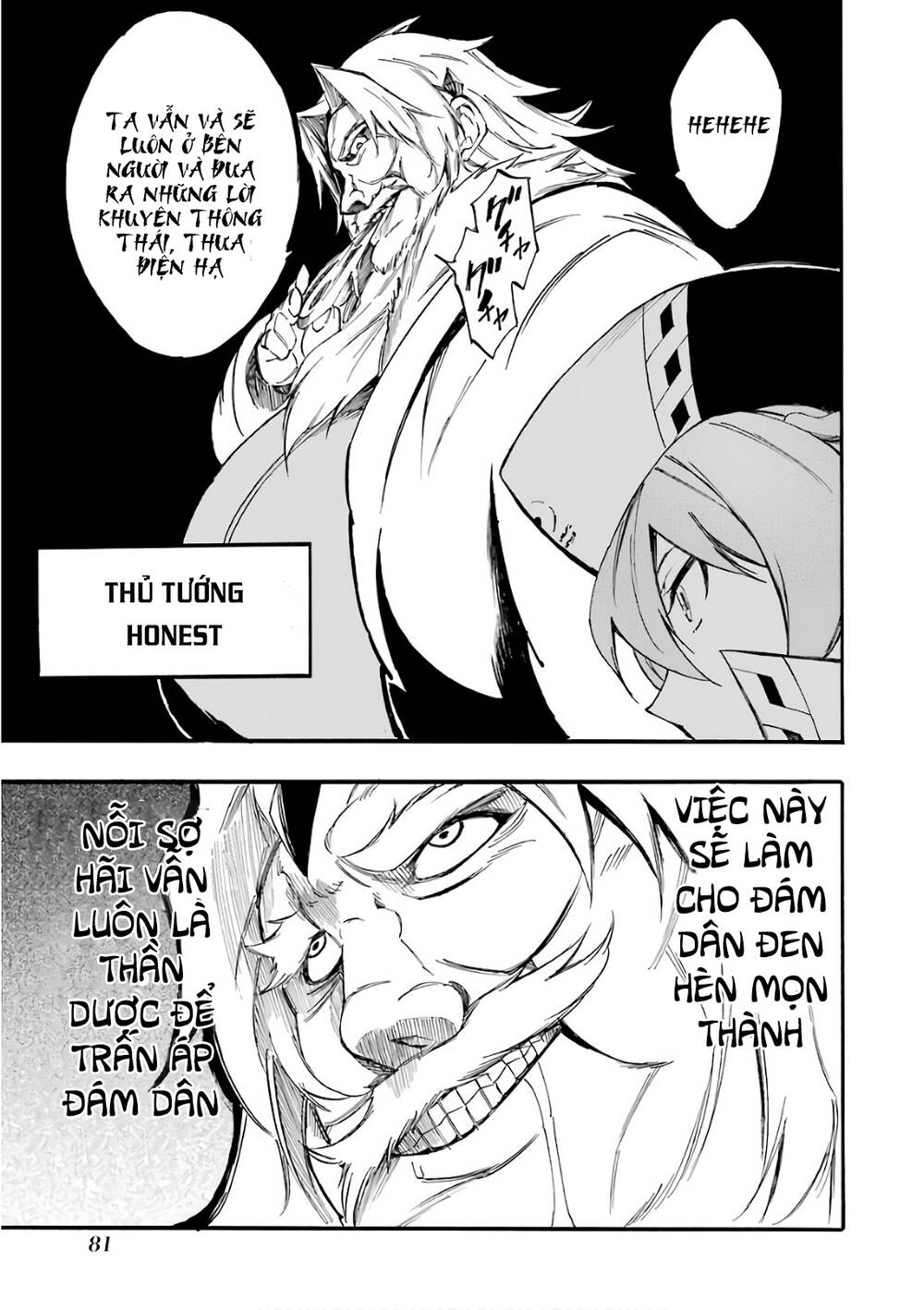 Akame Ga Kill! Zero - Chương 50