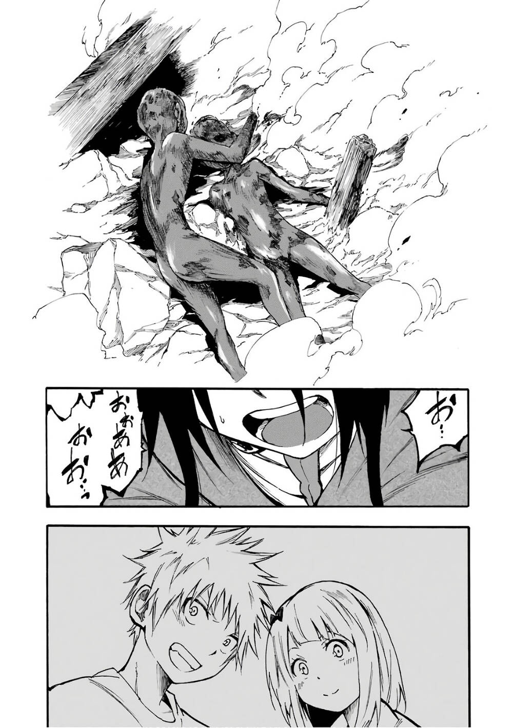 Akame Ga Kill! Zero - Chương 50