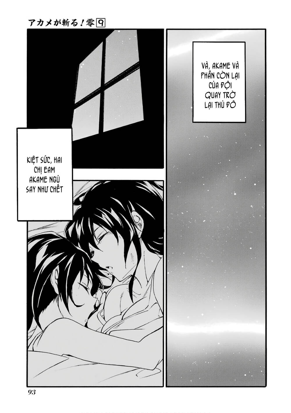Akame Ga Kill! Zero - Chương 51