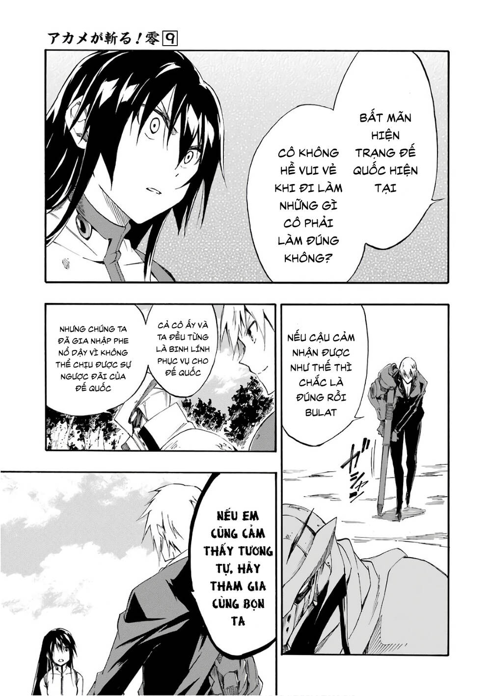 Akame Ga Kill! Zero - Chương 52