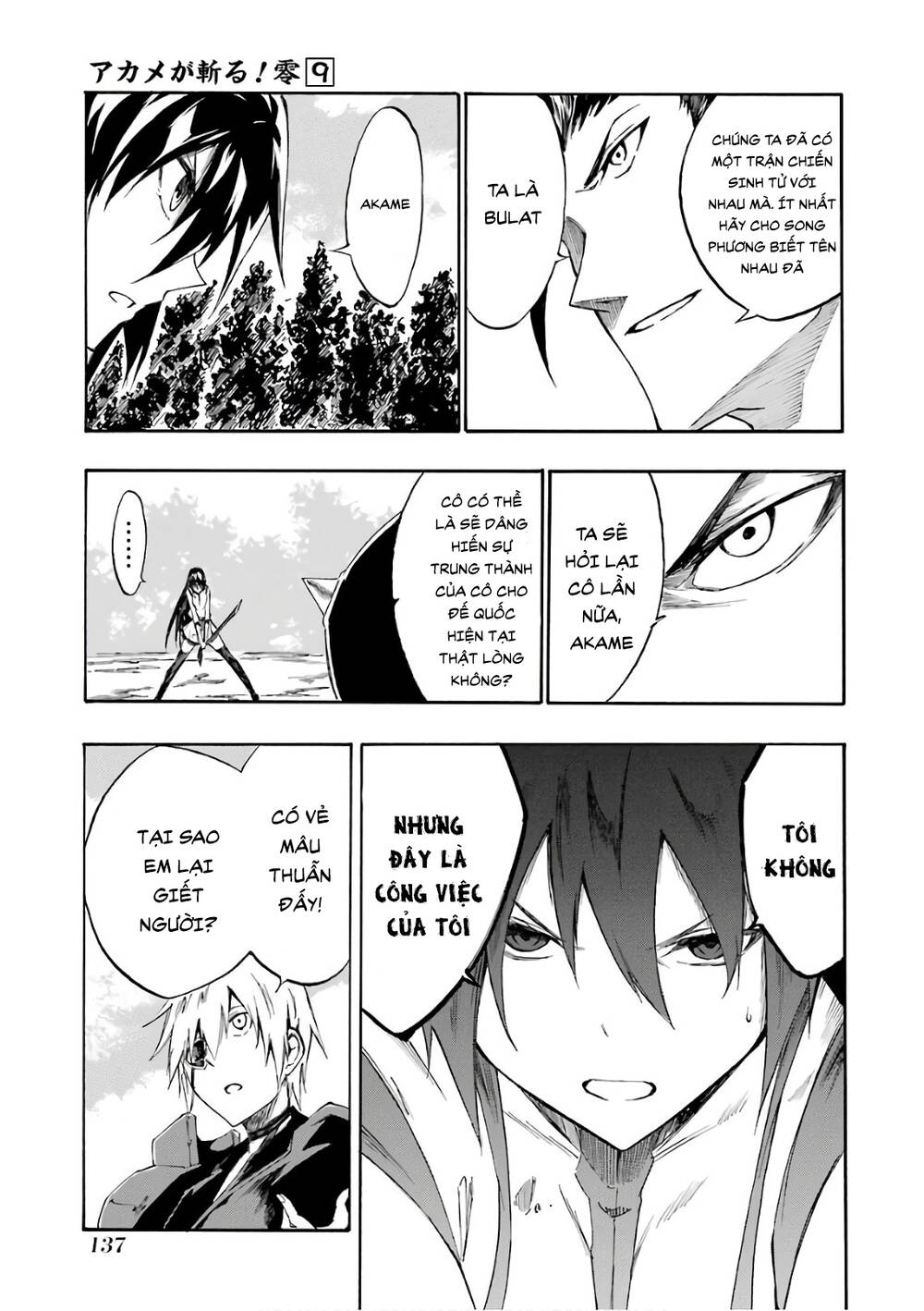 Akame Ga Kill! Zero - Chương 52