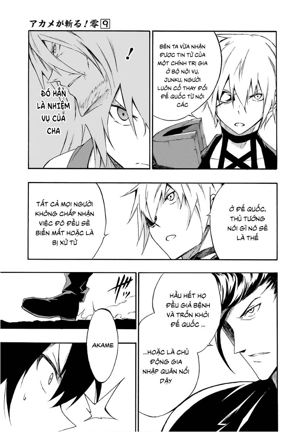 Akame Ga Kill! Zero - Chương 52