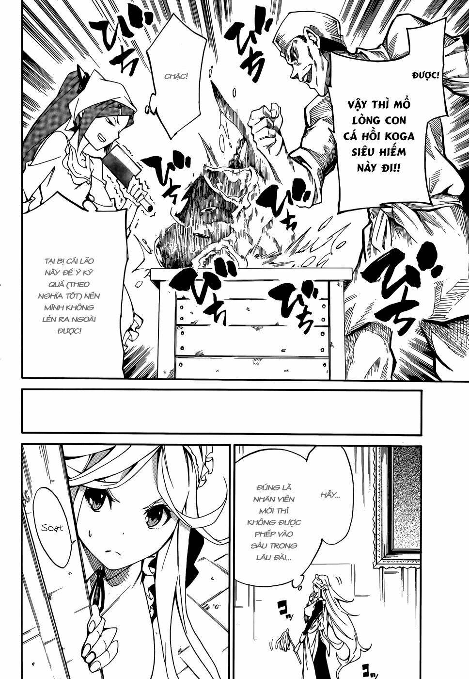 Akame Ga Kill! Zero - Chương 6