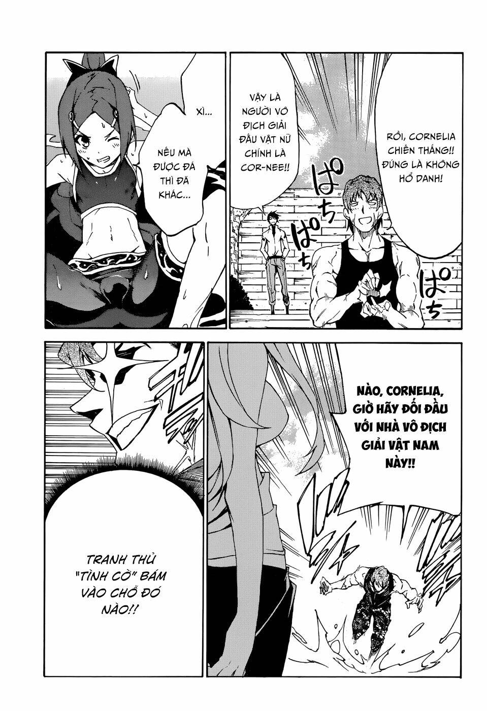 Akame Ga Kill! Zero - Chương 7