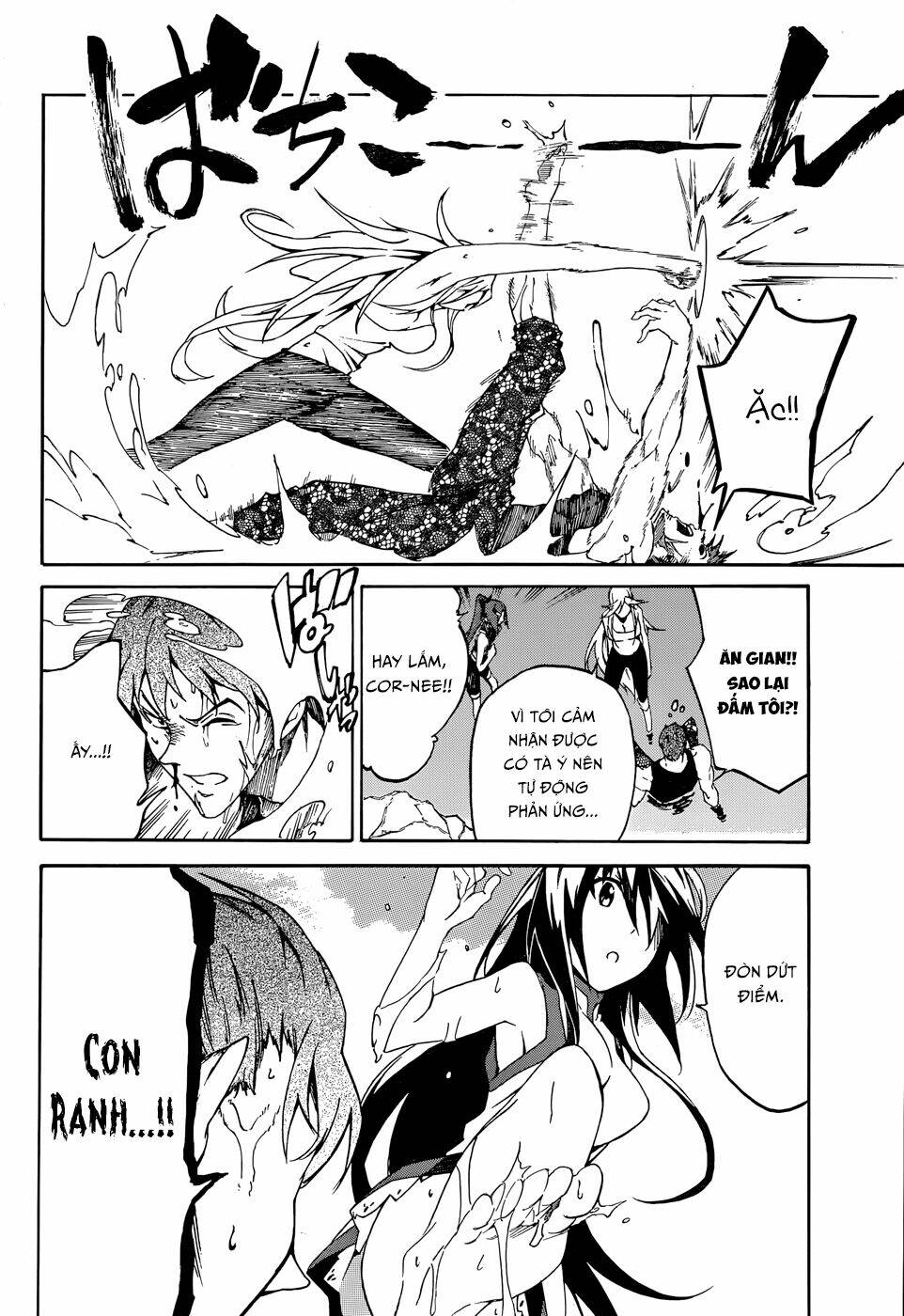Akame Ga Kill! Zero - Chương 7