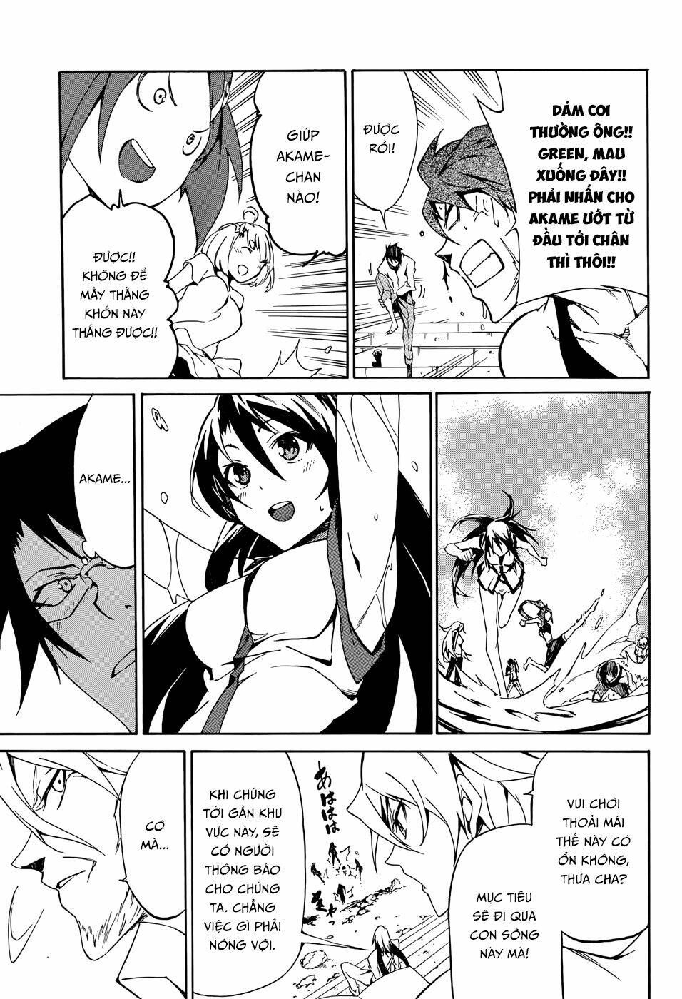 Akame Ga Kill! Zero - Chương 7