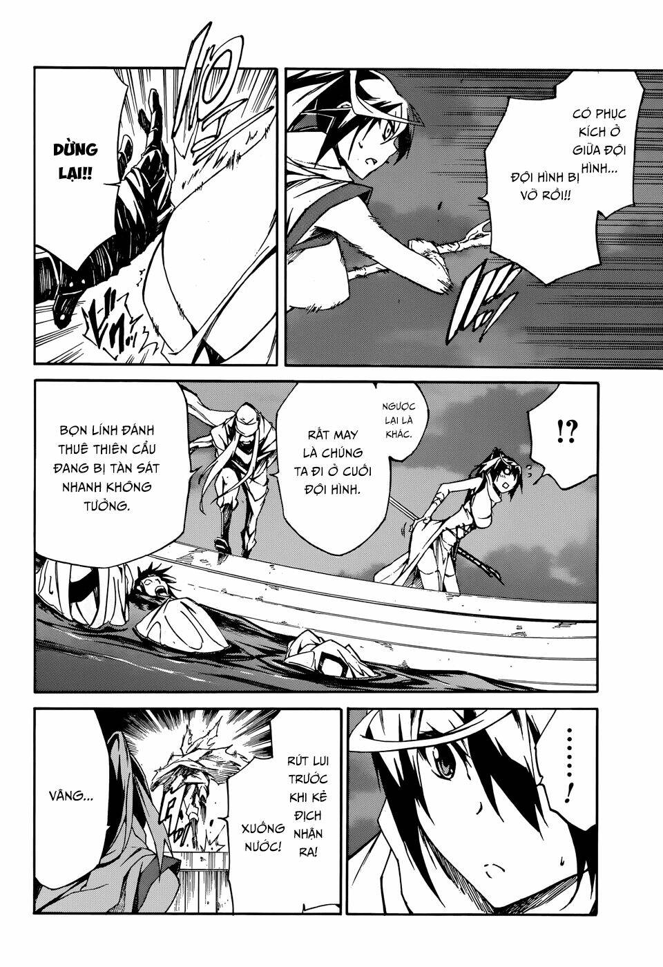 Akame Ga Kill! Zero - Chương 7