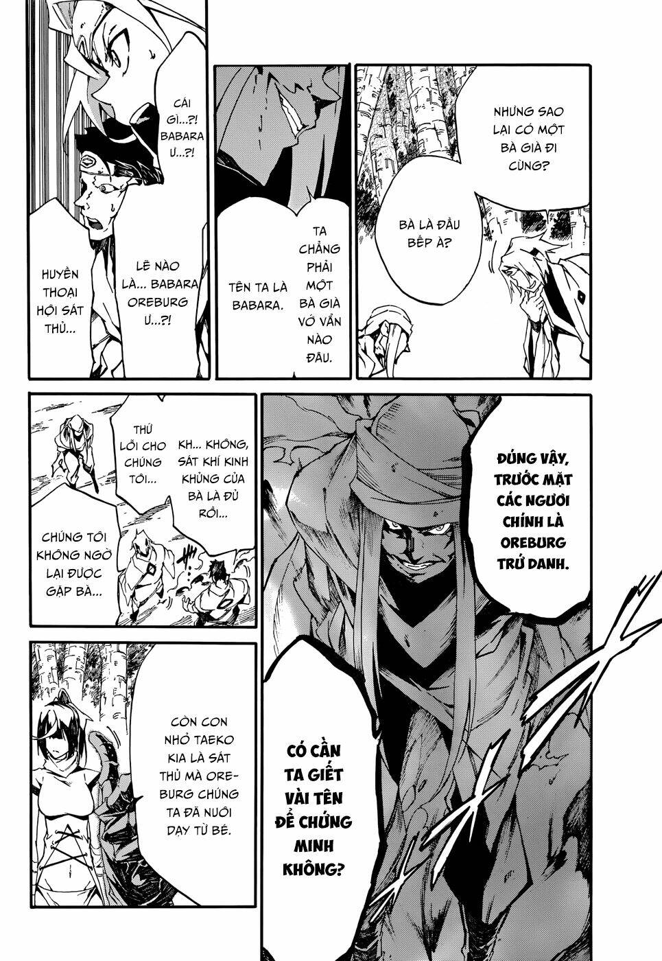 Akame Ga Kill! Zero - Chương 7