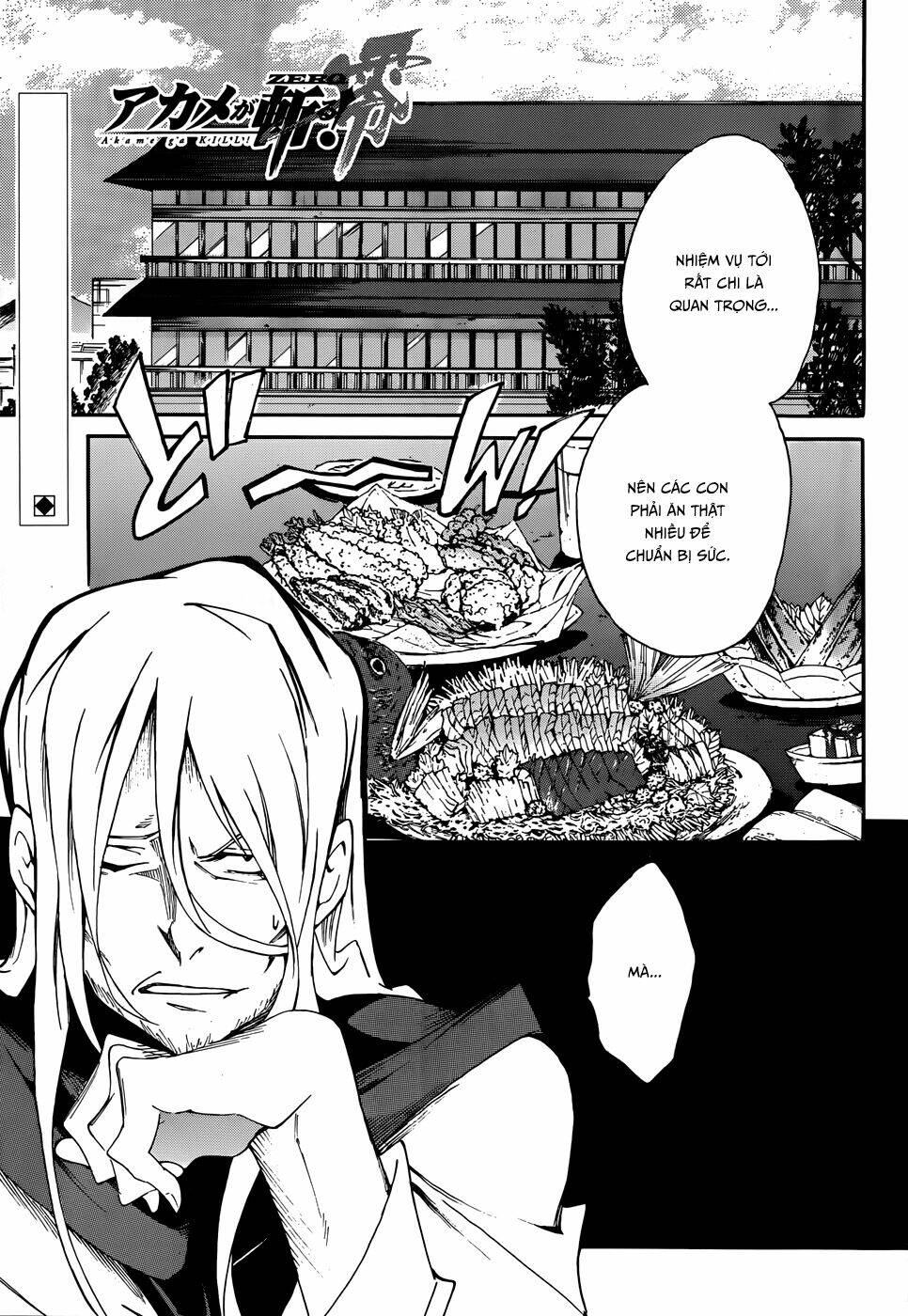 Akame Ga Kill! Zero - Chương 9