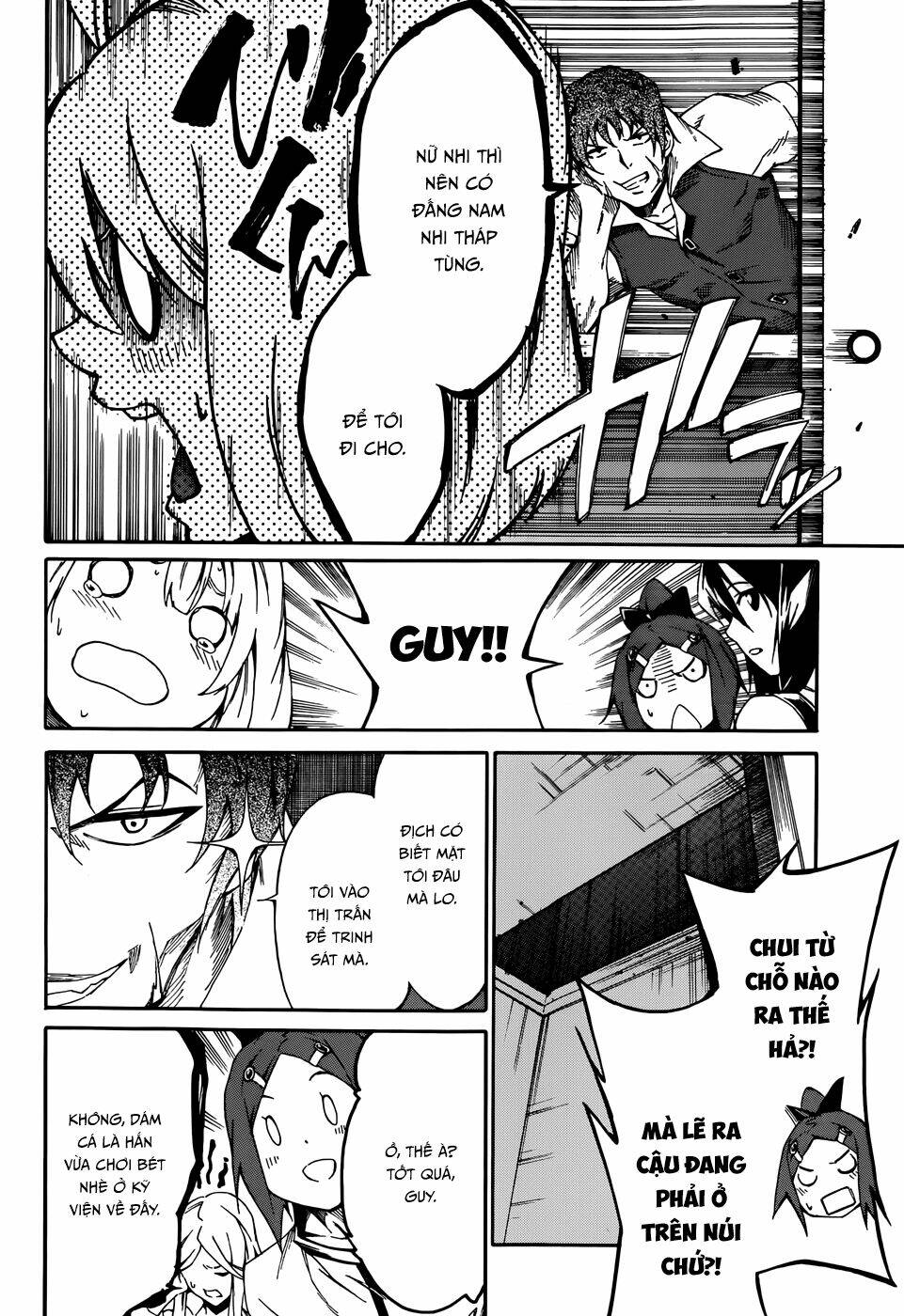 Akame Ga Kill! Zero - Chương 9