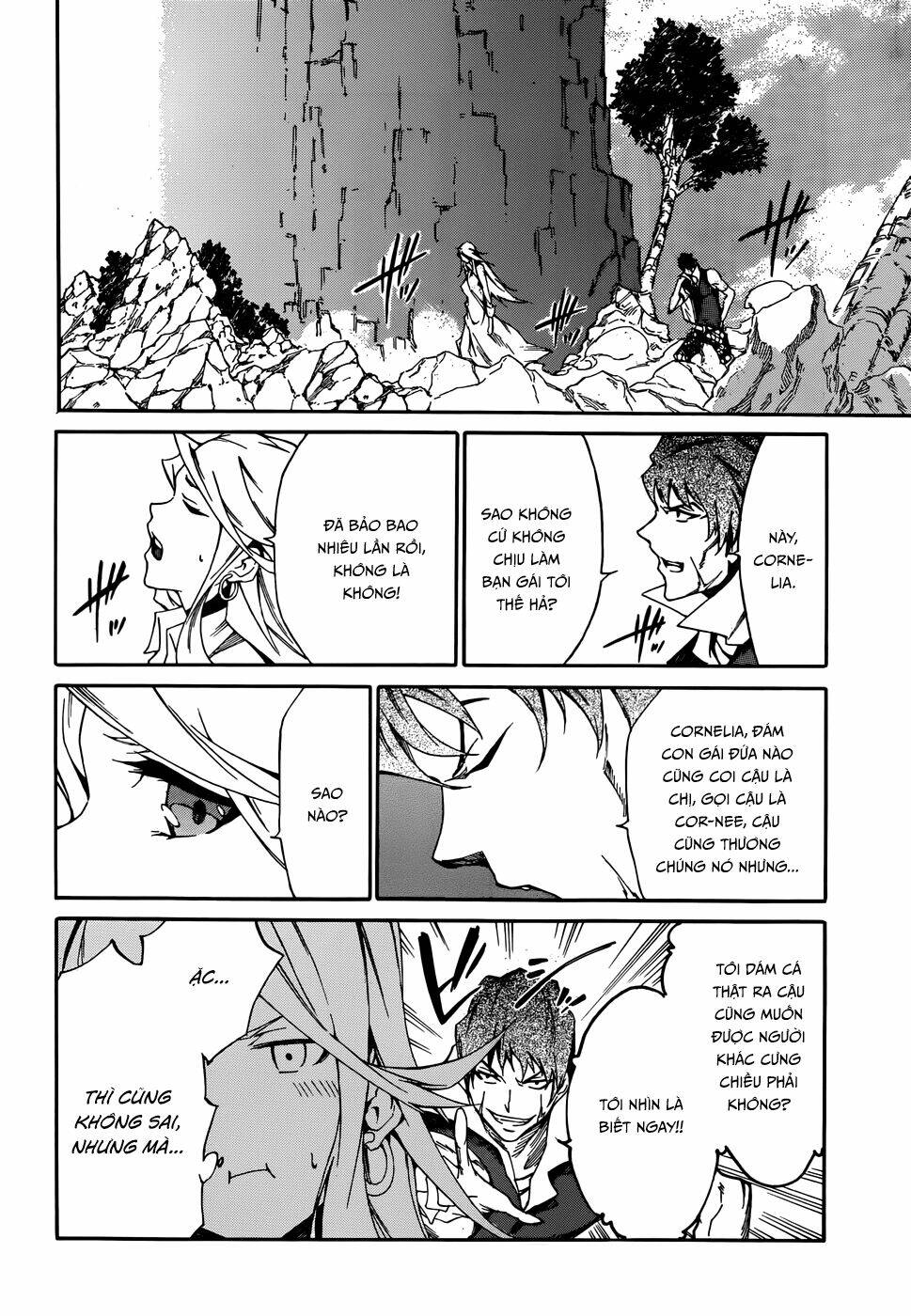 Akame Ga Kill! Zero - Chương 9