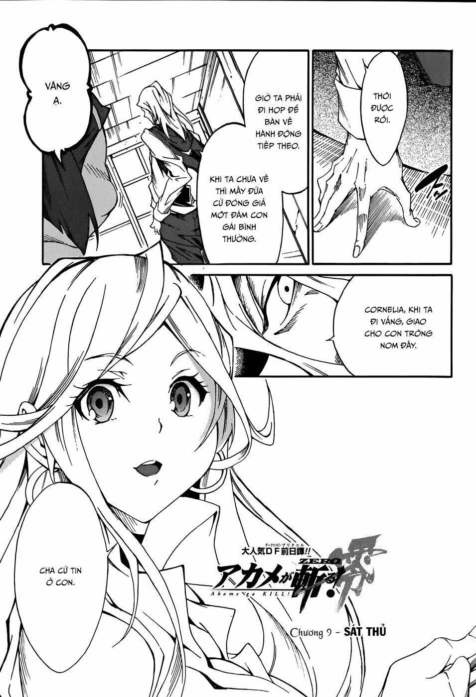 Akame Ga Kill! Zero - Chương 9
