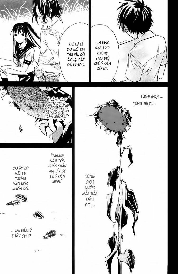 Alive : The Final Evolution - Special - Chương 1