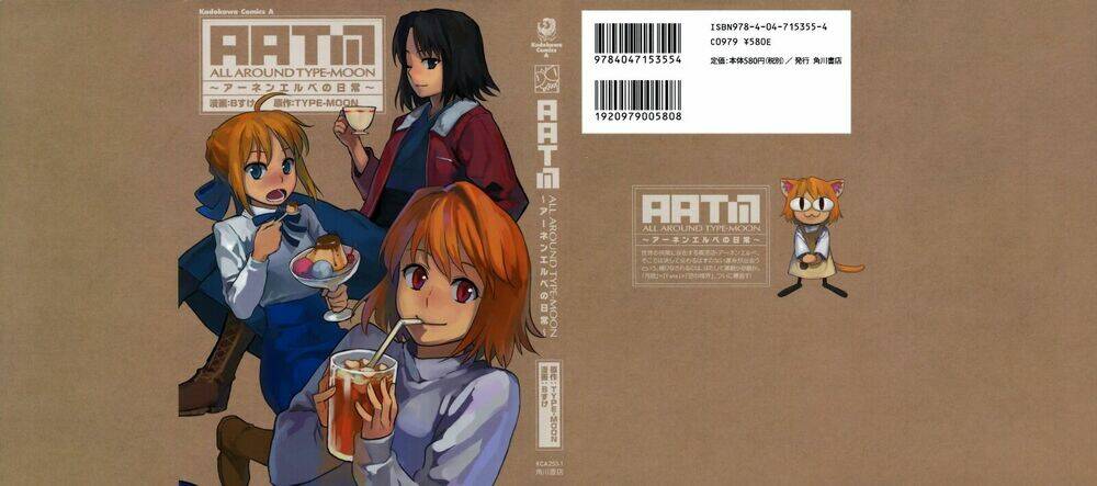 All Around Type-Moon - Chương 1