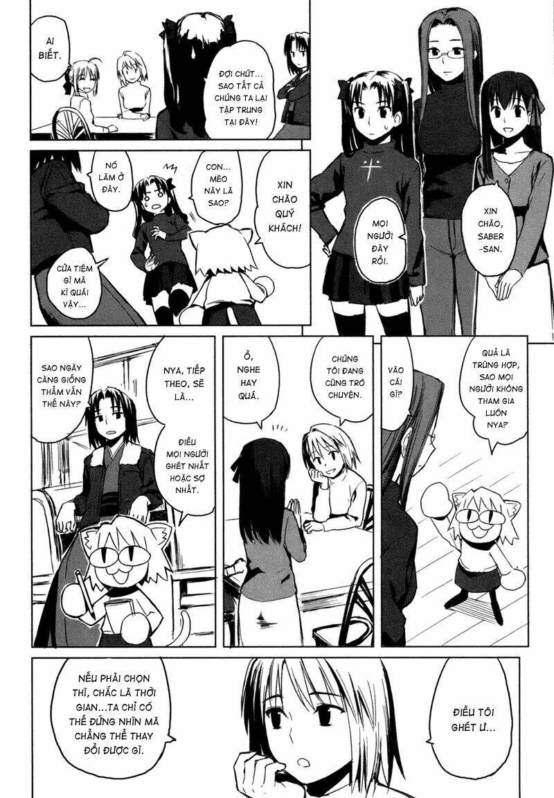 All Around Type-Moon - Chương 1