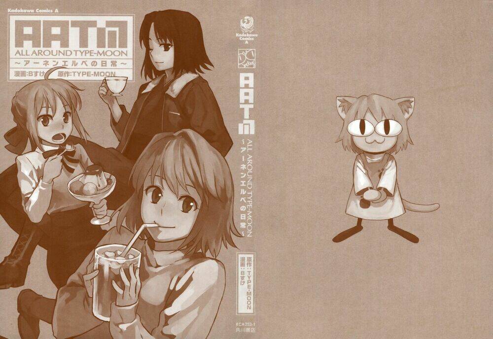 All Around Type-Moon - Chương 1