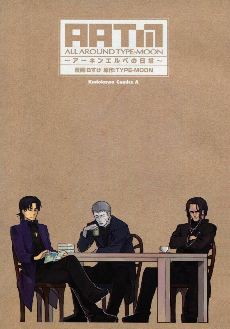 All Around Type-Moon - Chương 1