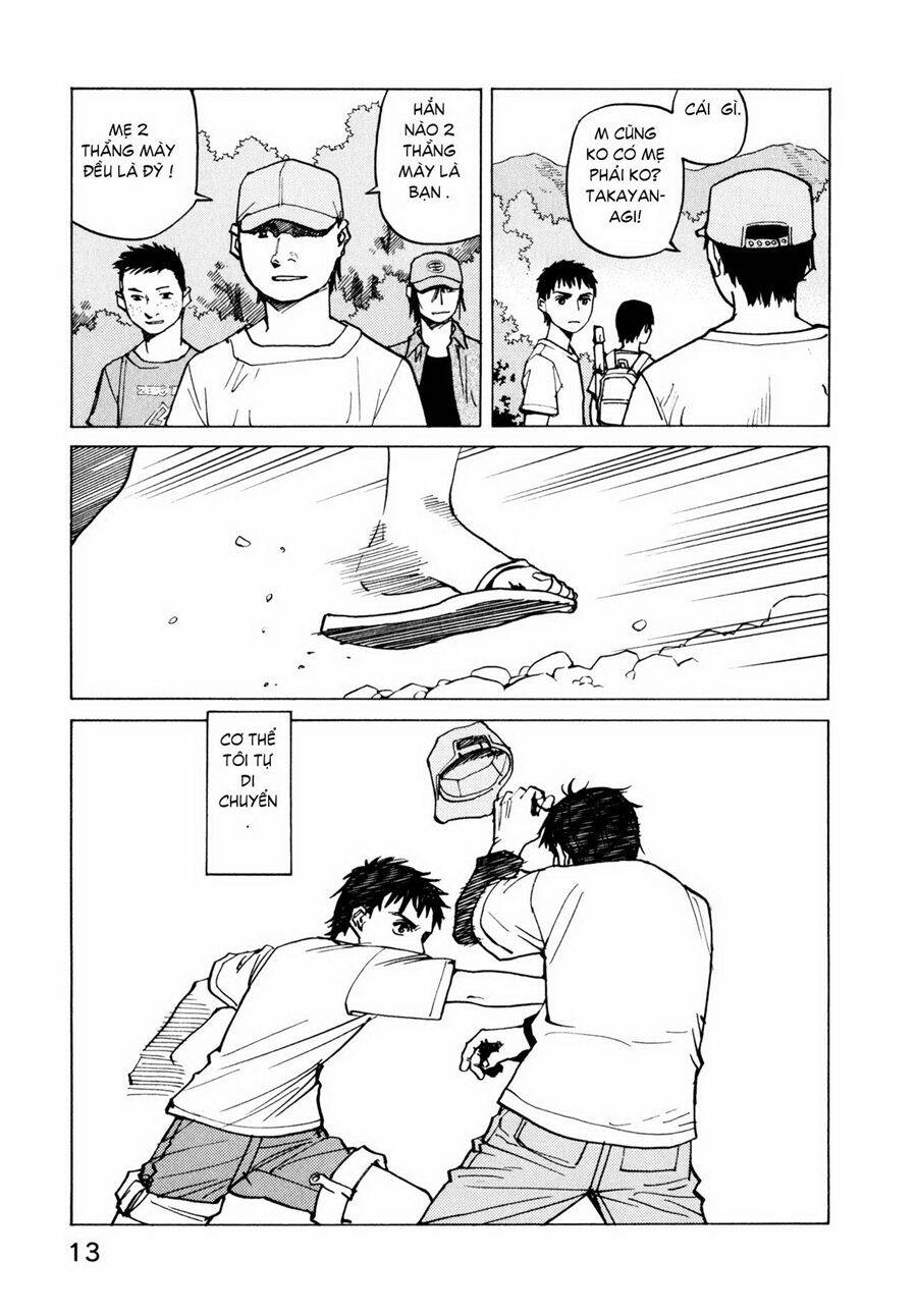 All Rounder Meguru - Chương 1
