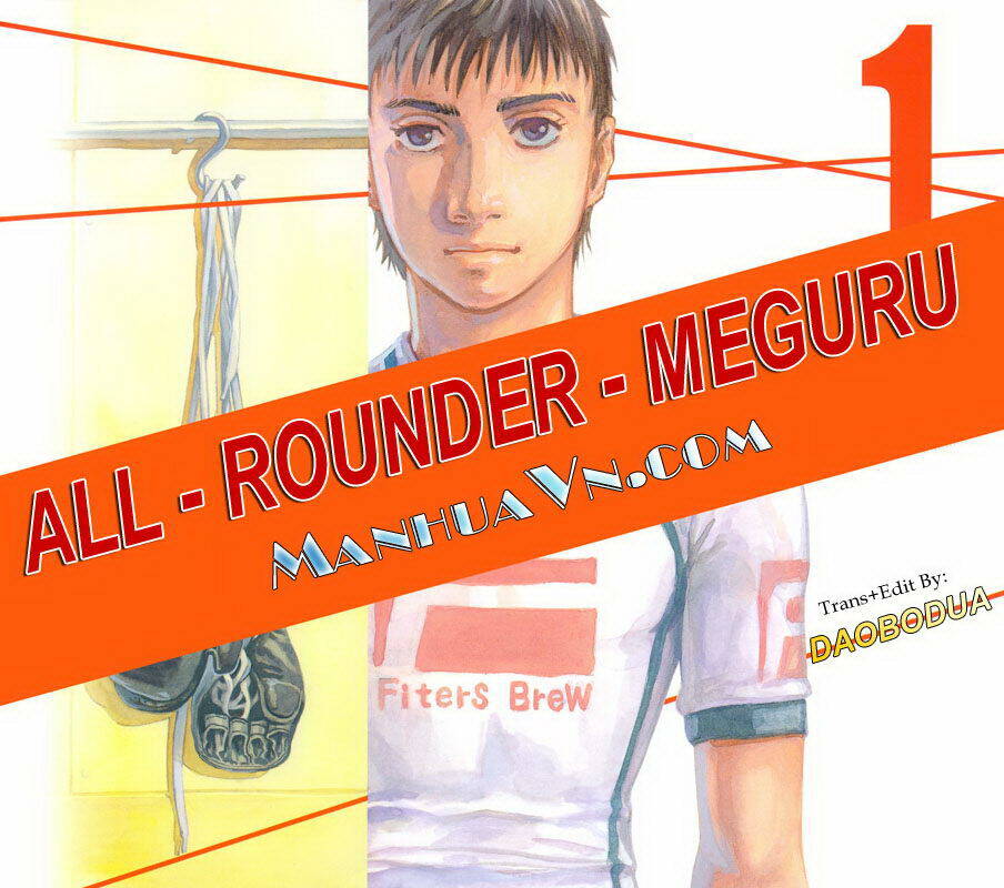 All Rounder Meguru - Chương 1