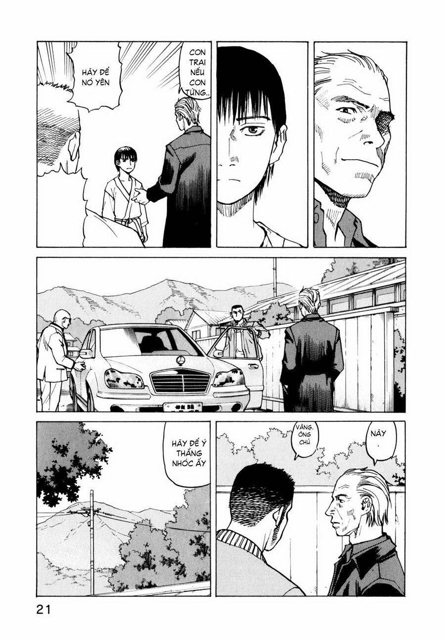 All Rounder Meguru - Chương 1