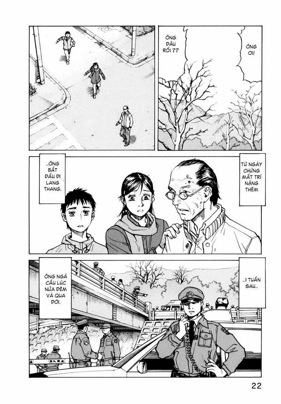 All Rounder Meguru - Chương 1