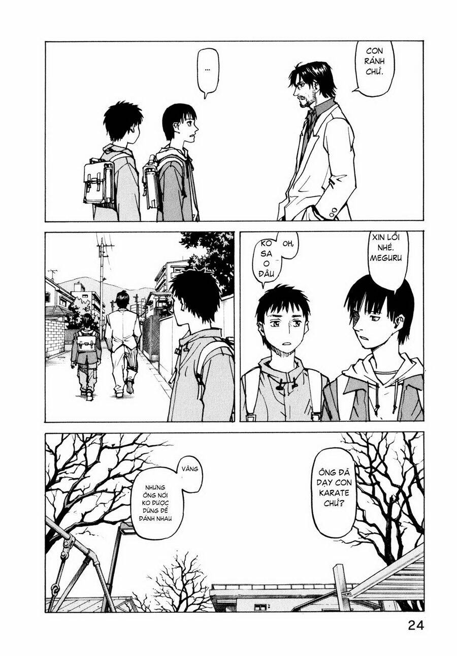 All Rounder Meguru - Chương 1