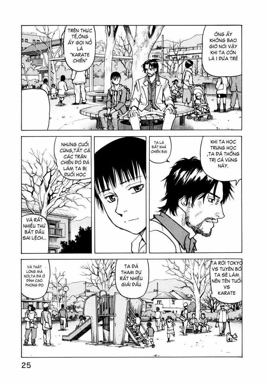 All Rounder Meguru - Chương 1