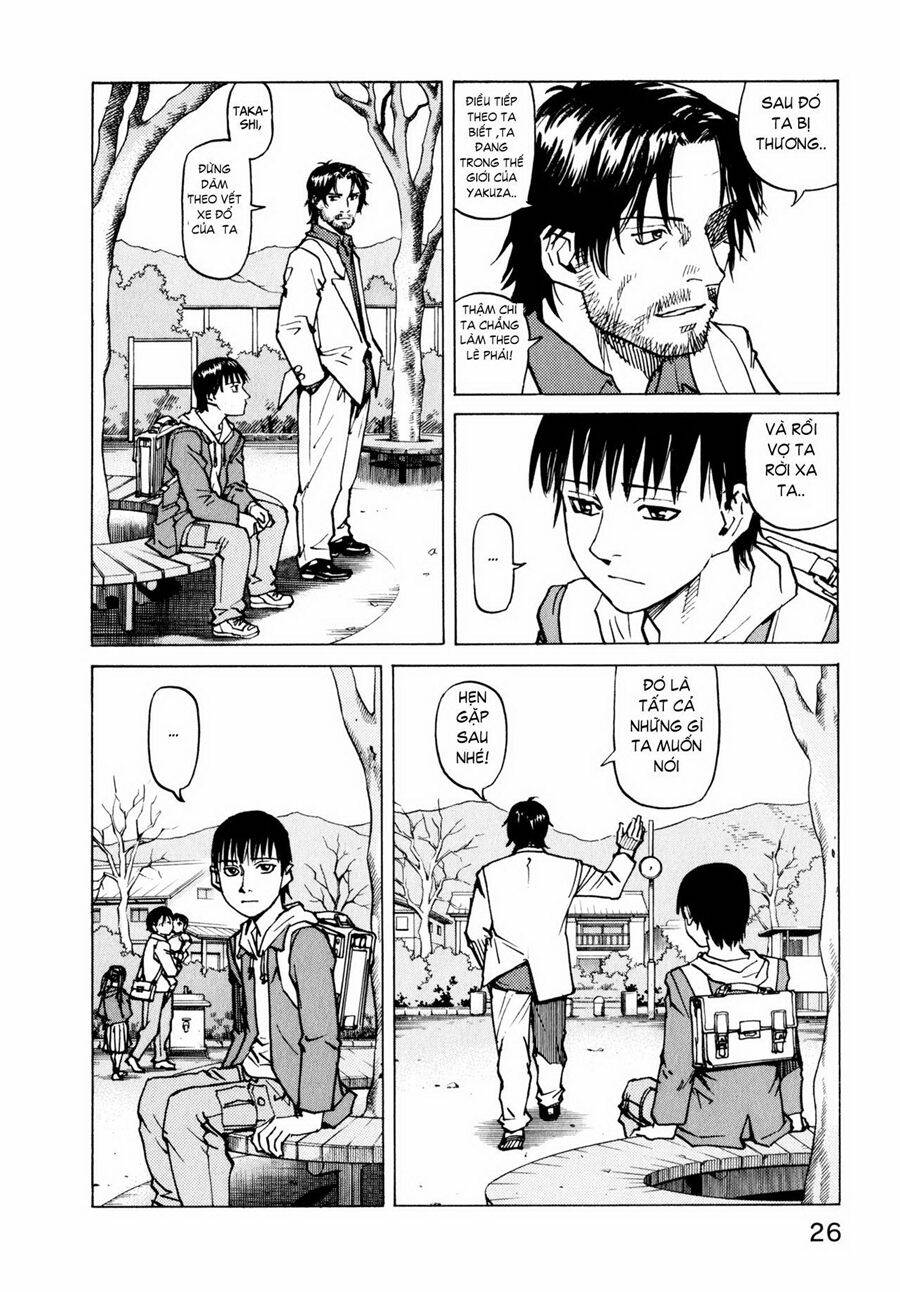 All Rounder Meguru - Chương 1