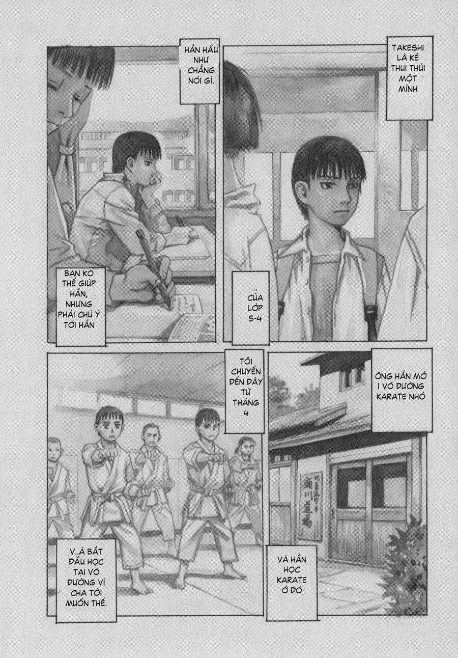 All Rounder Meguru - Chương 1