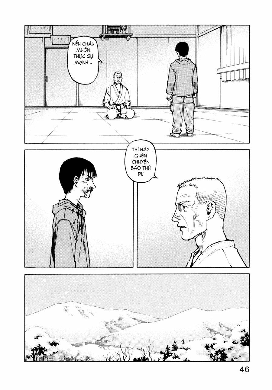 All Rounder Meguru - Chương 2