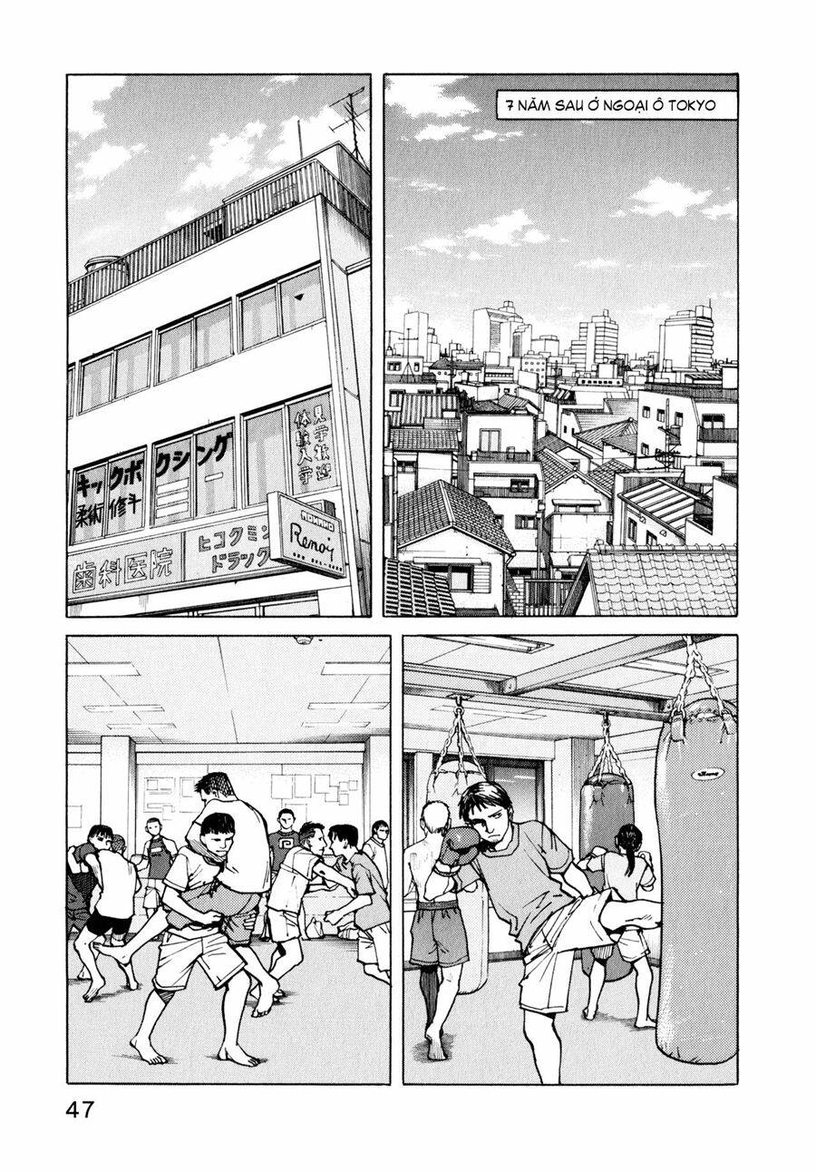All Rounder Meguru - Chương 2