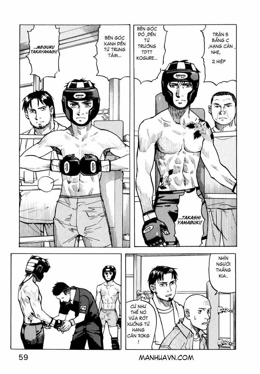 All Rounder Meguru - Chương 2