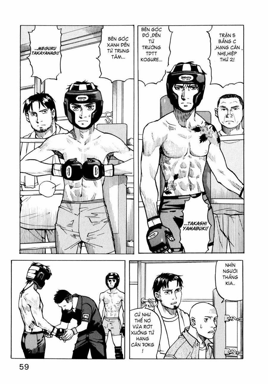 All Rounder Meguru - Chương 2