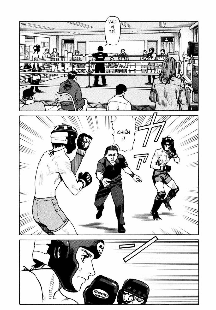 All Rounder Meguru - Chương 2