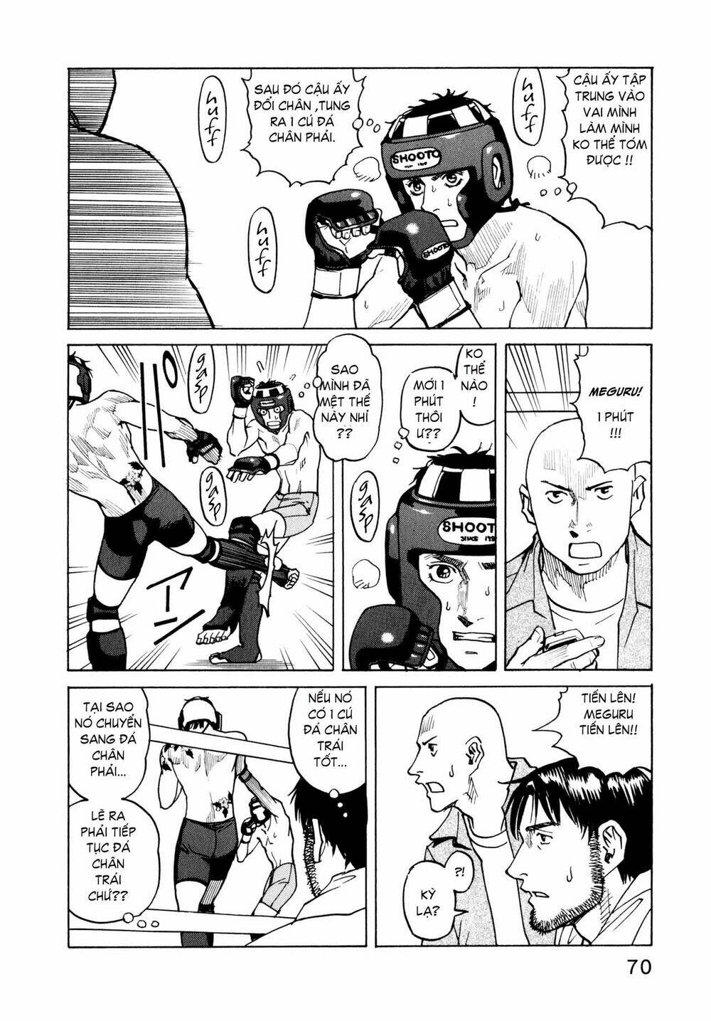 All Rounder Meguru - Chương 3