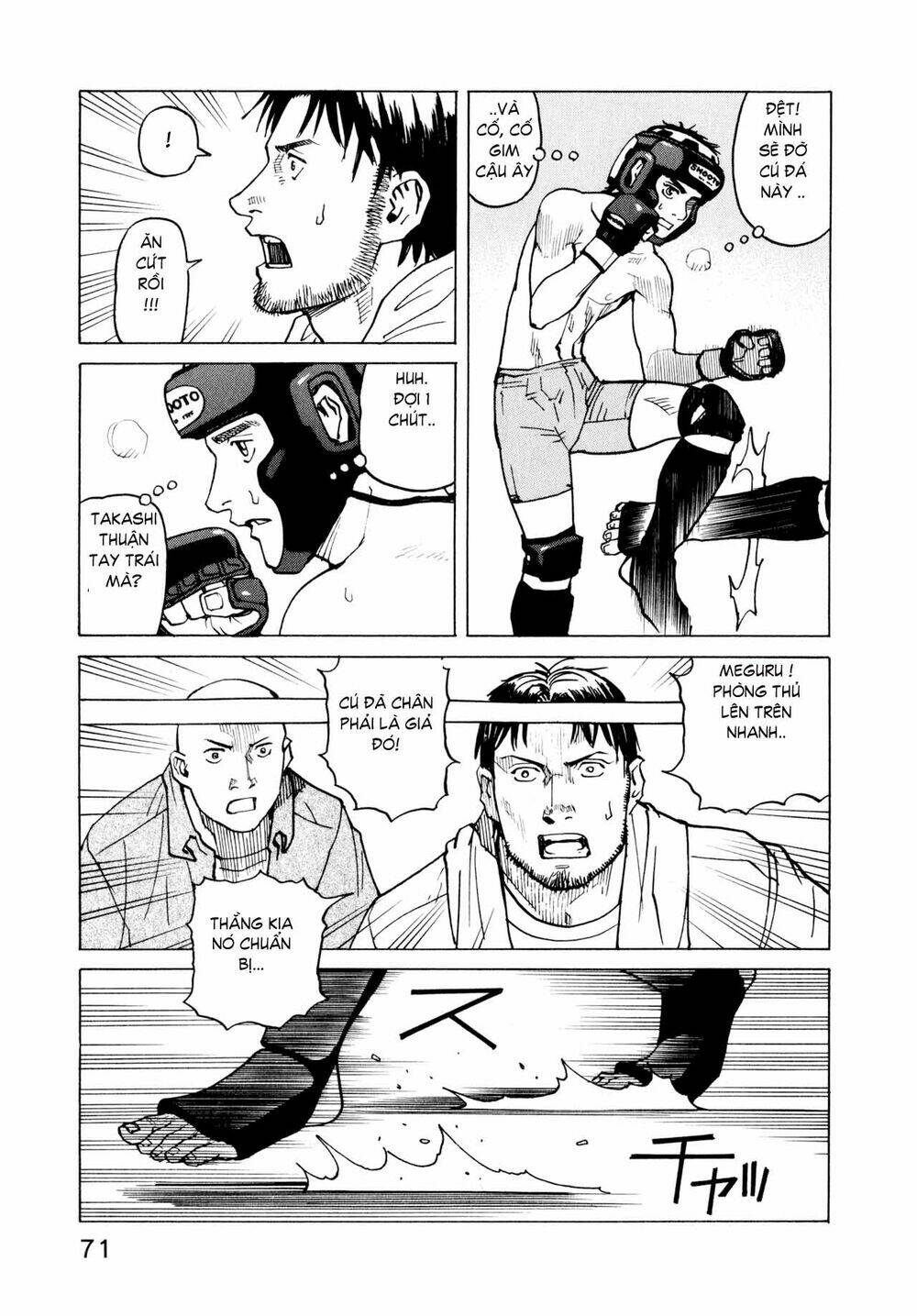 All Rounder Meguru - Chương 3