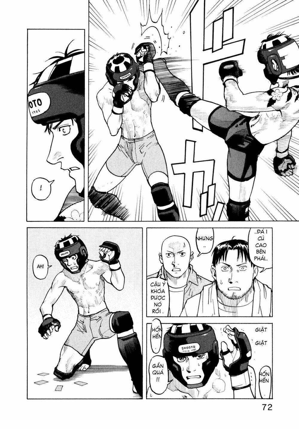 All Rounder Meguru - Chương 3