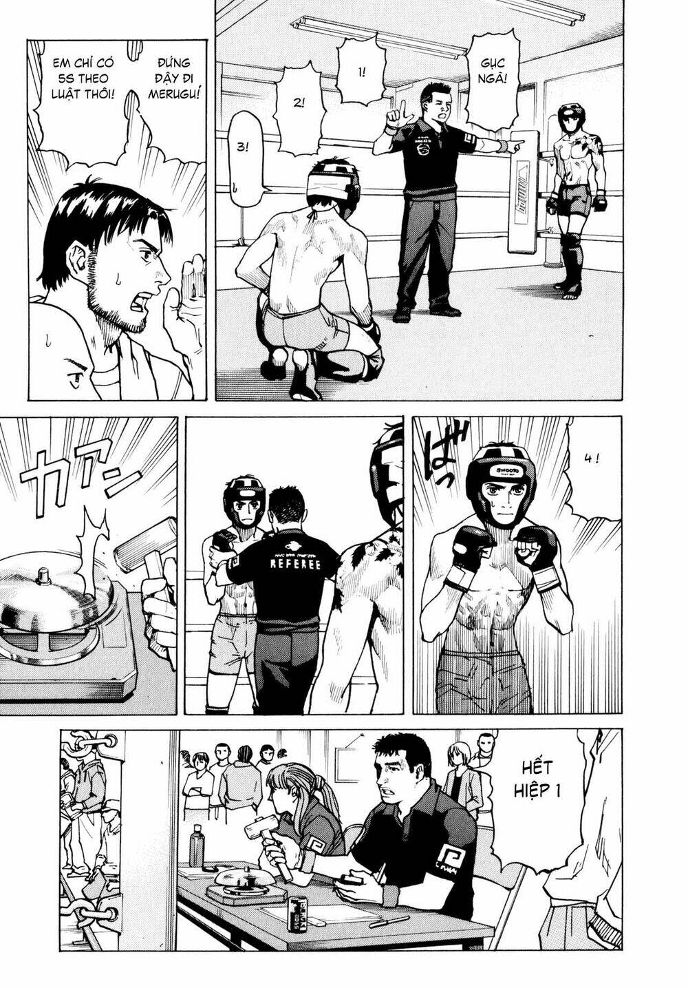 All Rounder Meguru - Chương 3