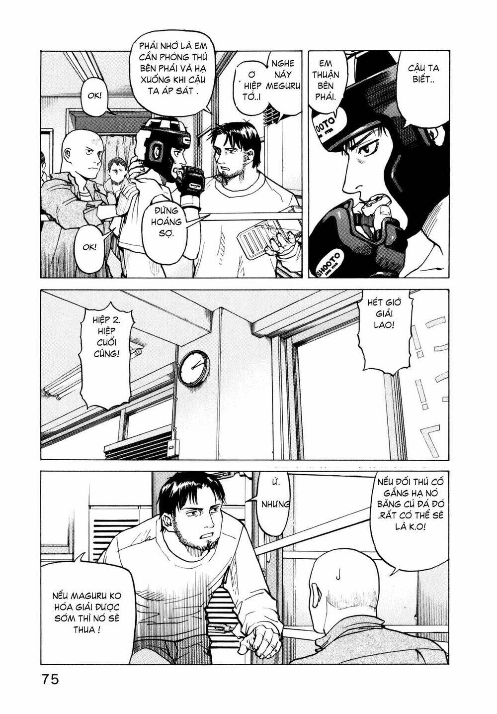 All Rounder Meguru - Chương 3