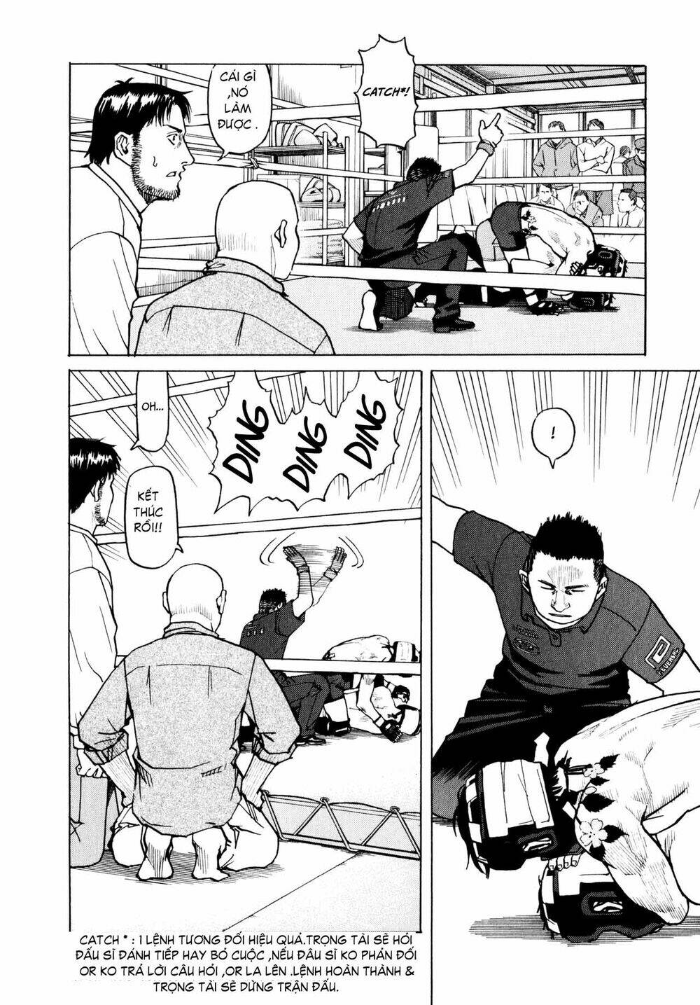 All Rounder Meguru - Chương 3
