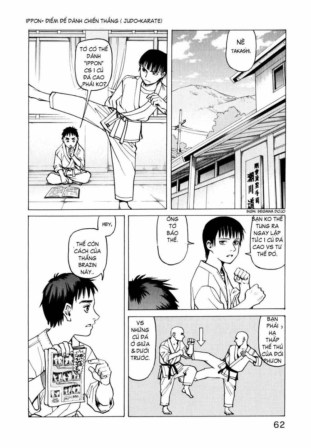 All Rounder Meguru - Chương 3