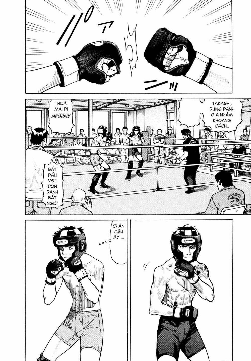 All Rounder Meguru - Chương 3